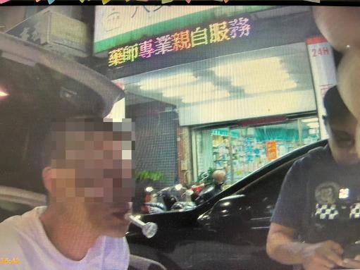 男為買藥違停！一句「不知道車誰的」秒露餡　渾身K菸味藏不住1